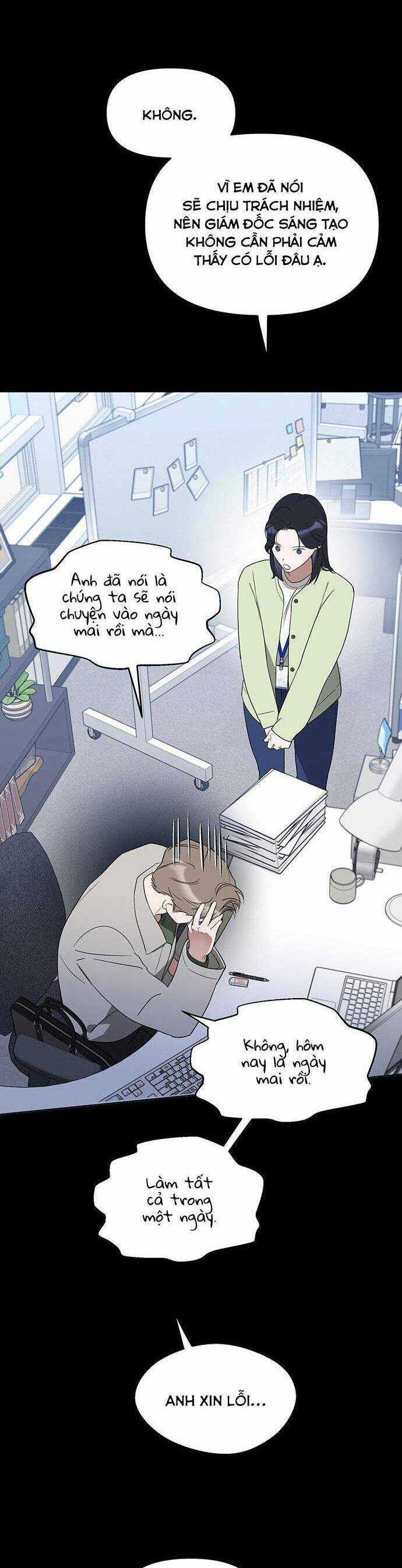 Vận Xui Chốn Công Sở Chapter 34 trang 6