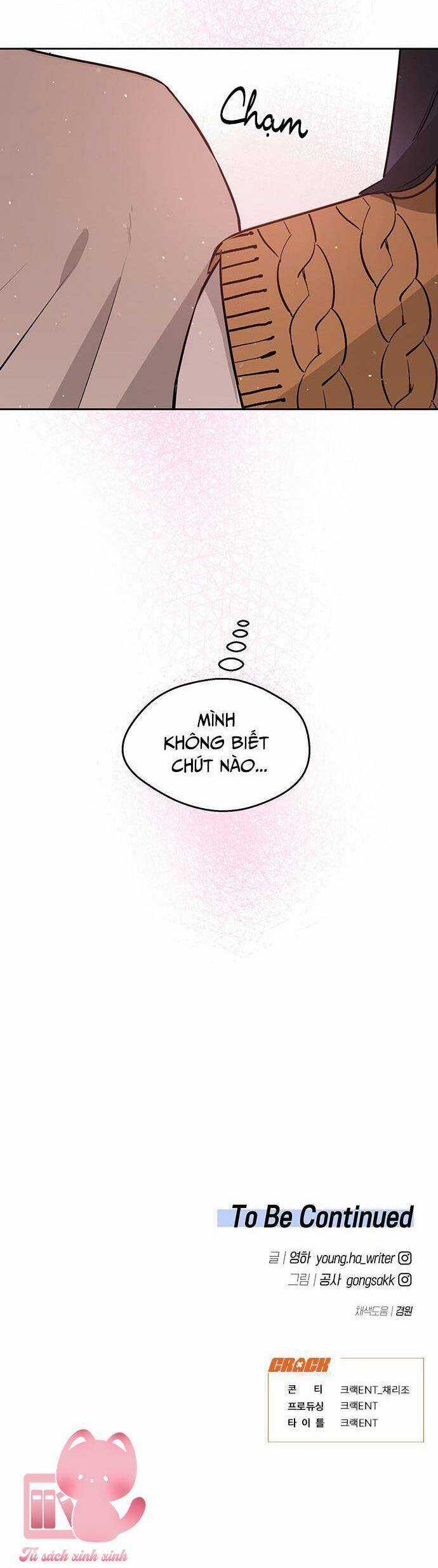 Vận Xui Chốn Công Sở Chapter 35 trang 44