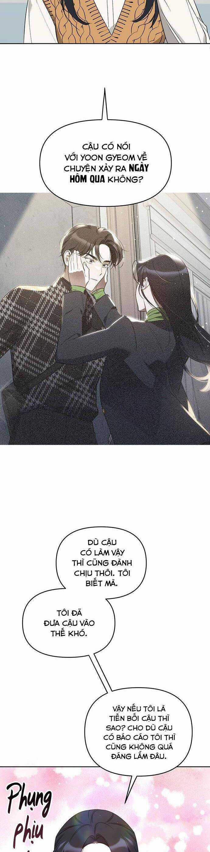 Vận Xui Chốn Công Sở Chapter 37 trang 12