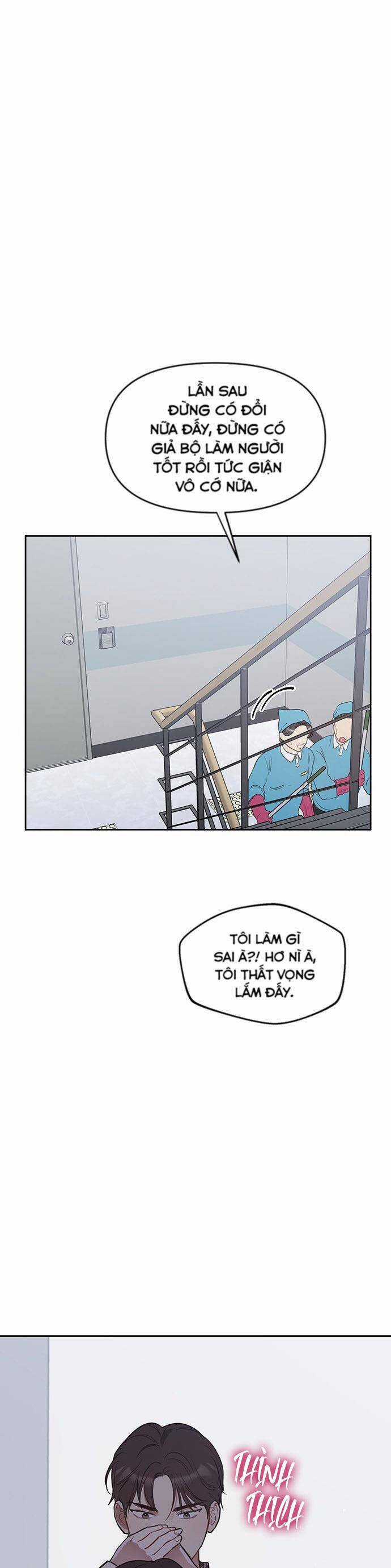 Vận Xui Chốn Công Sở Chapter 37 trang 23