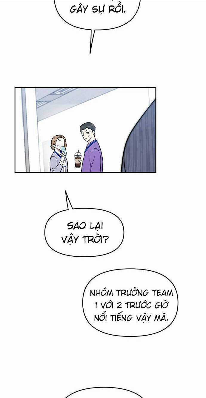 Vận Xui Chốn Công Sở Chapter 4 trang 14