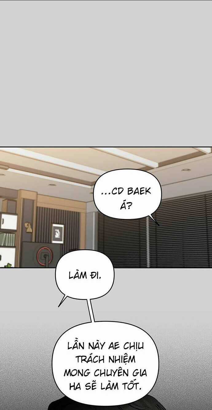 Vận Xui Chốn Công Sở Chapter 4 trang 73