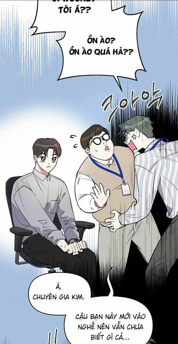 Vận Xui Chốn Công Sở Chapter 4 trang 77