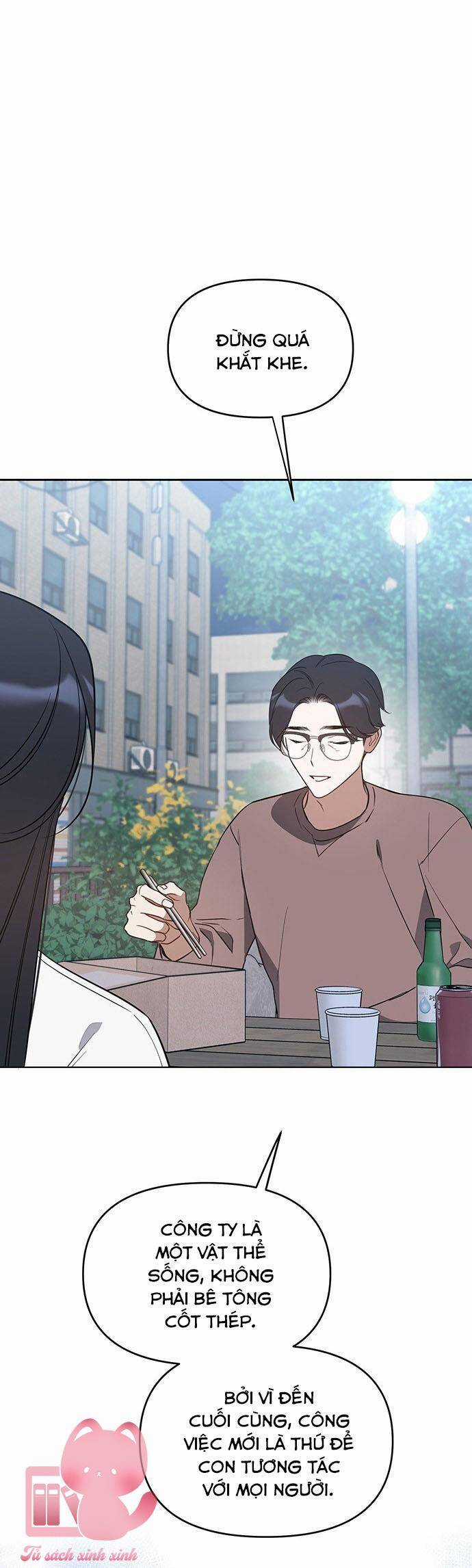 Vận Xui Chốn Công Sở Chapter 41 trang 44