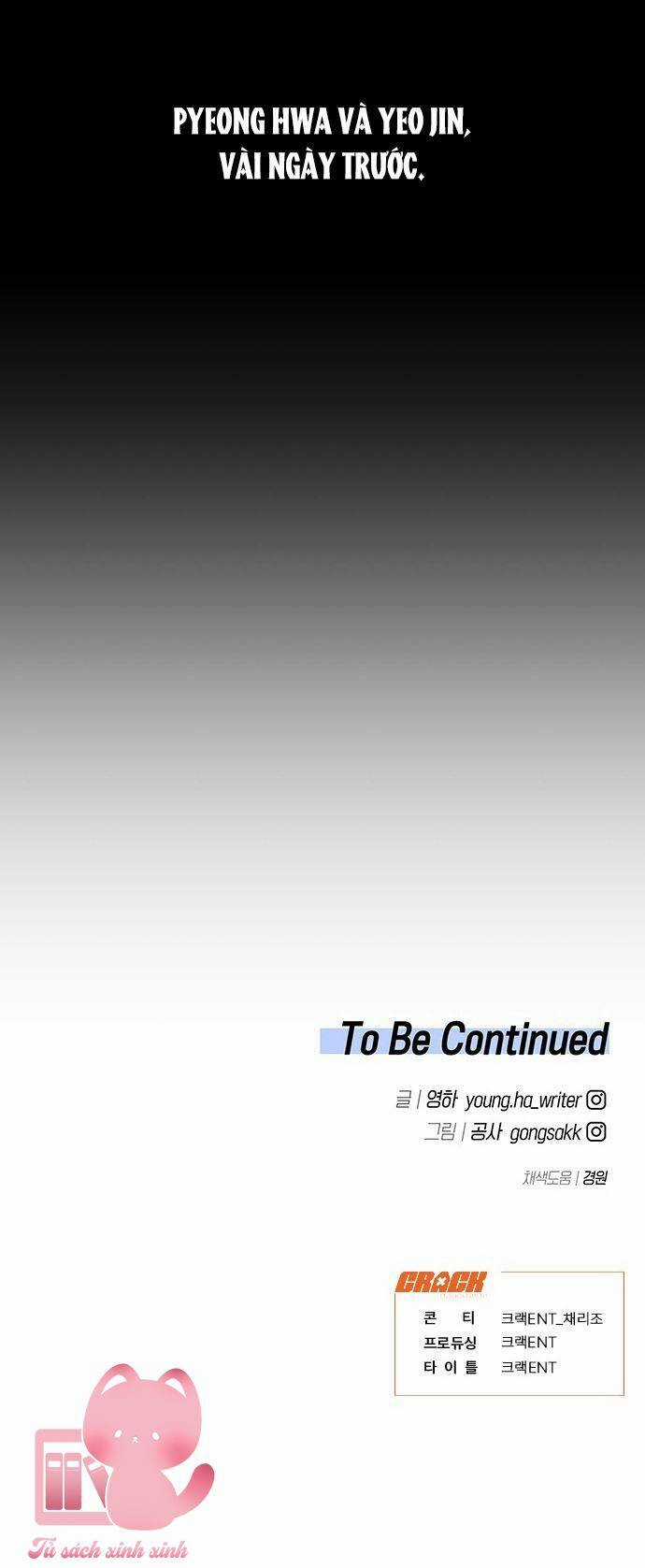 Vận Xui Chốn Công Sở Chapter 41 trang 62