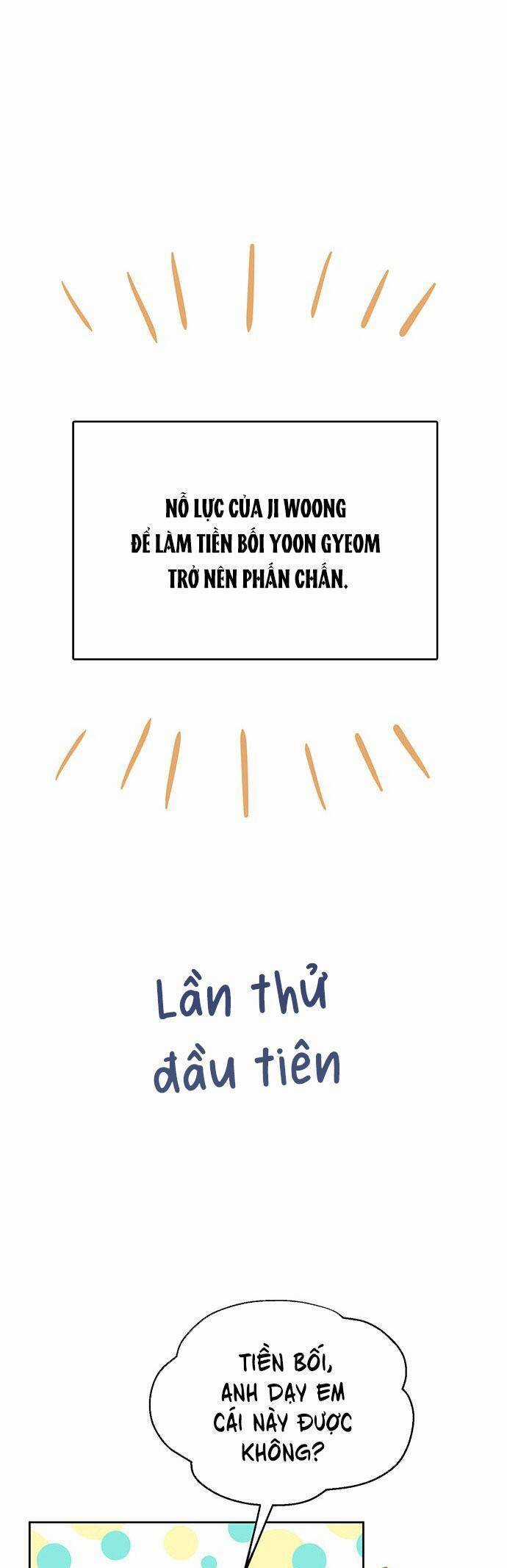 Vận Xui Chốn Công Sở Chapter 42 trang 54