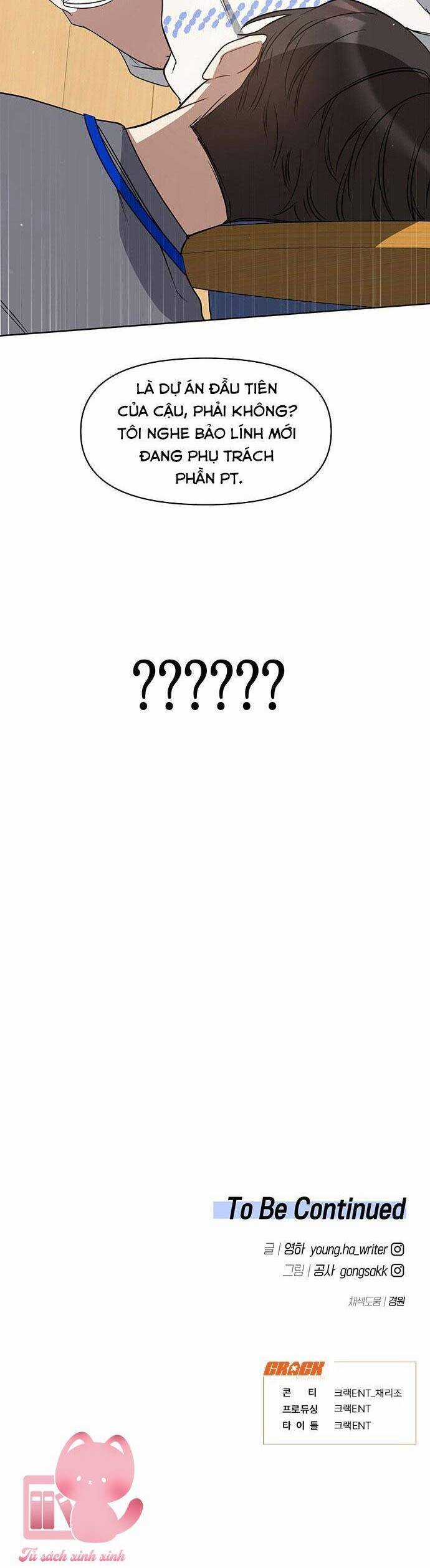 Vận Xui Chốn Công Sở Chapter 42 trang 64