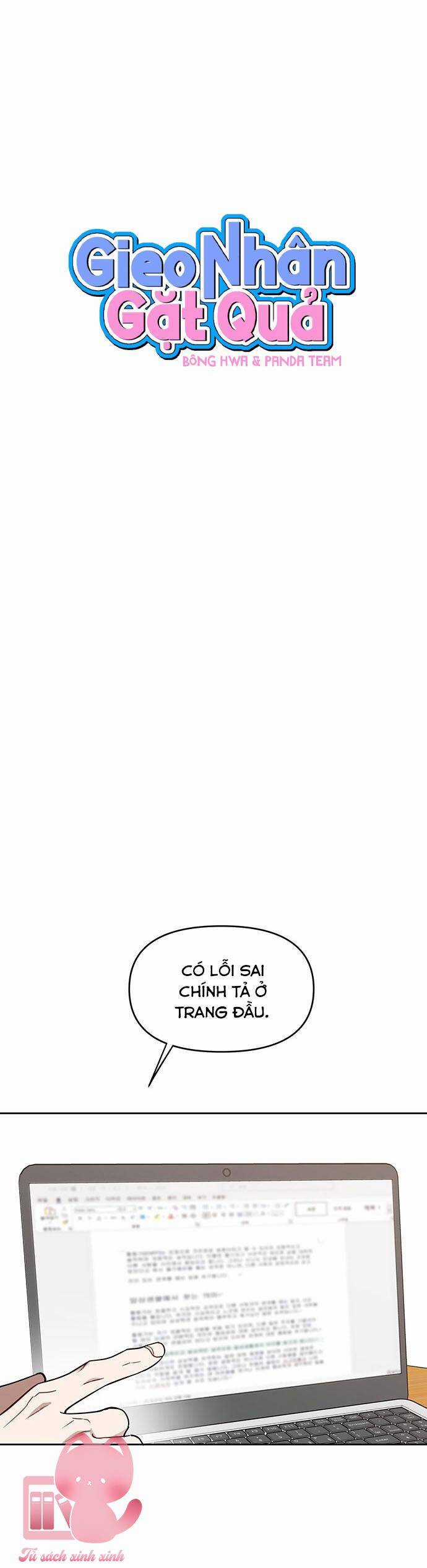 Vận Xui Chốn Công Sở Chapter 43 trang 11