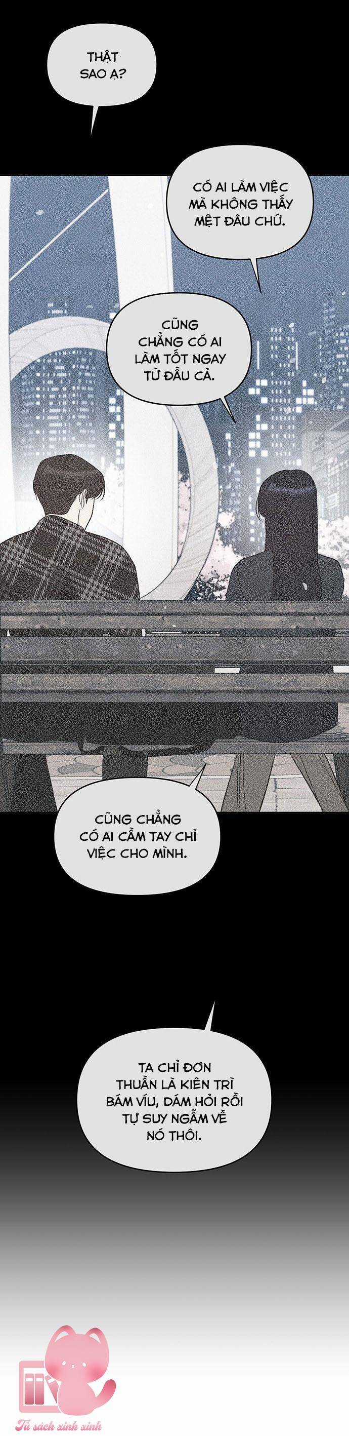 Vận Xui Chốn Công Sở Chapter 43 trang 24