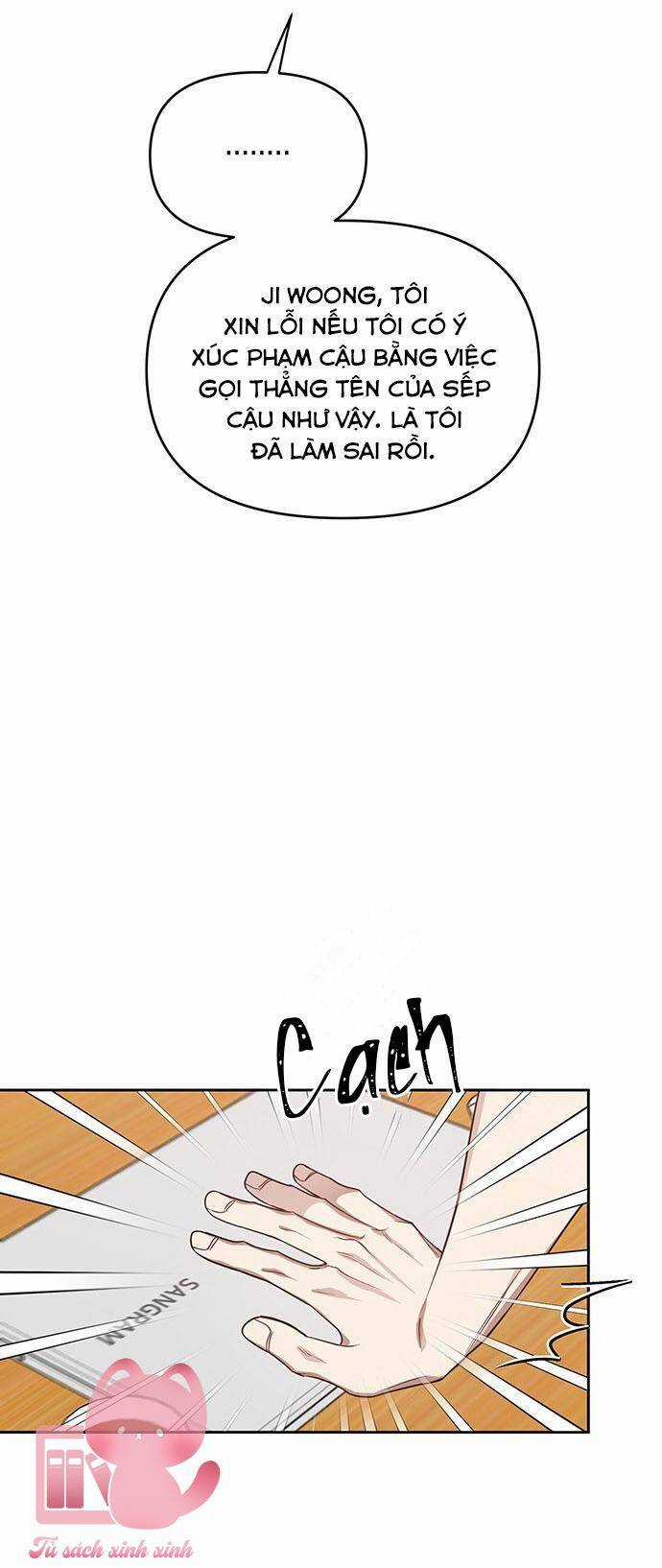 Vận Xui Chốn Công Sở Chapter 43 trang 30