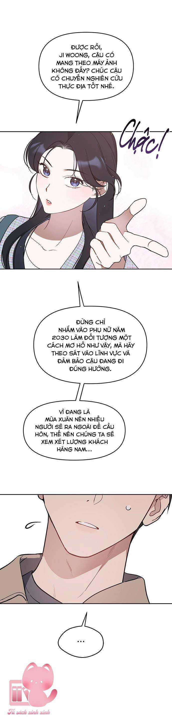 Vận Xui Chốn Công Sở Chapter 44 trang 31