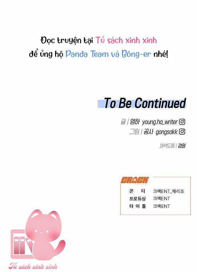 Vận Xui Chốn Công Sở Chapter 44 trang 68