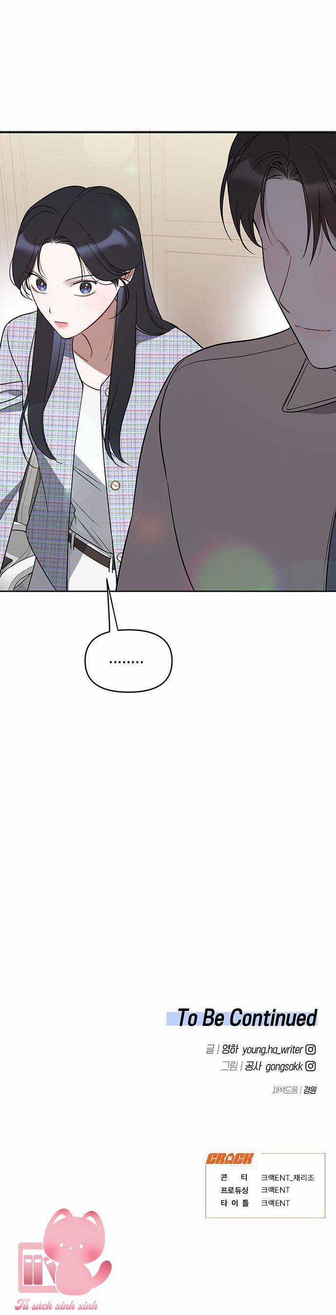 Vận Xui Chốn Công Sở Chapter 45 trang 49