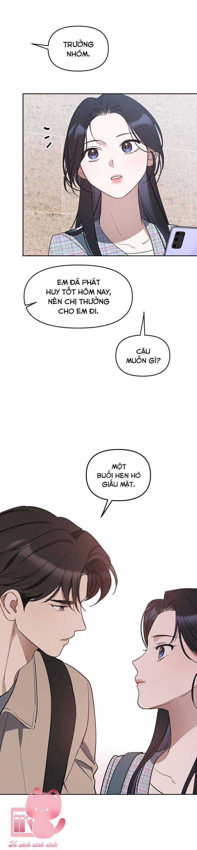 Vận Xui Chốn Công Sở Chapter 46 trang 23