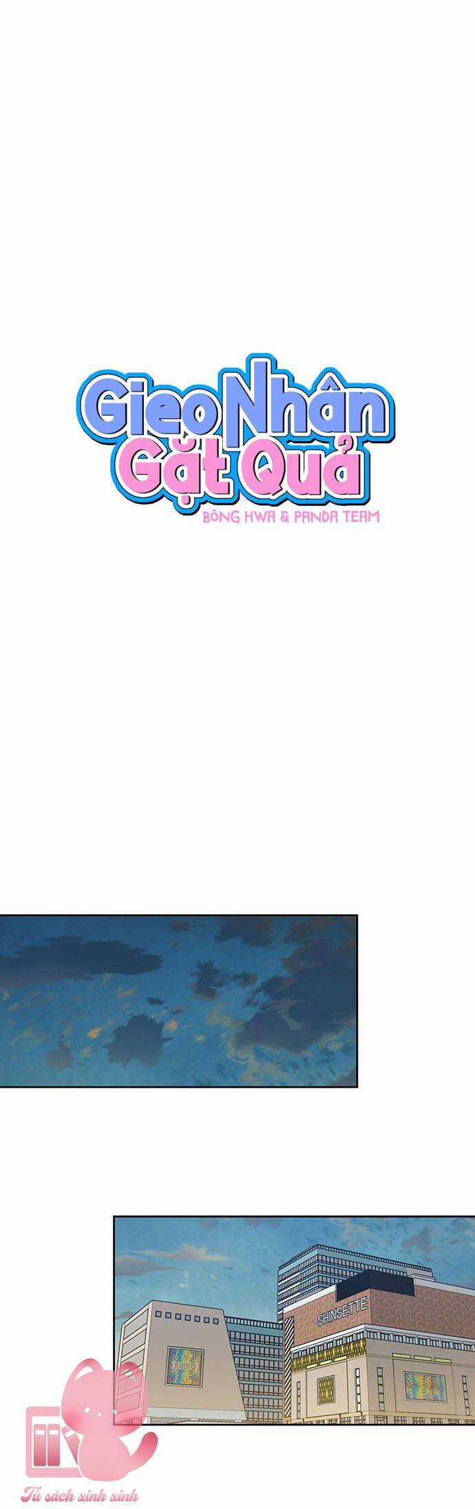 Vận Xui Chốn Công Sở Chapter 46 trang 3