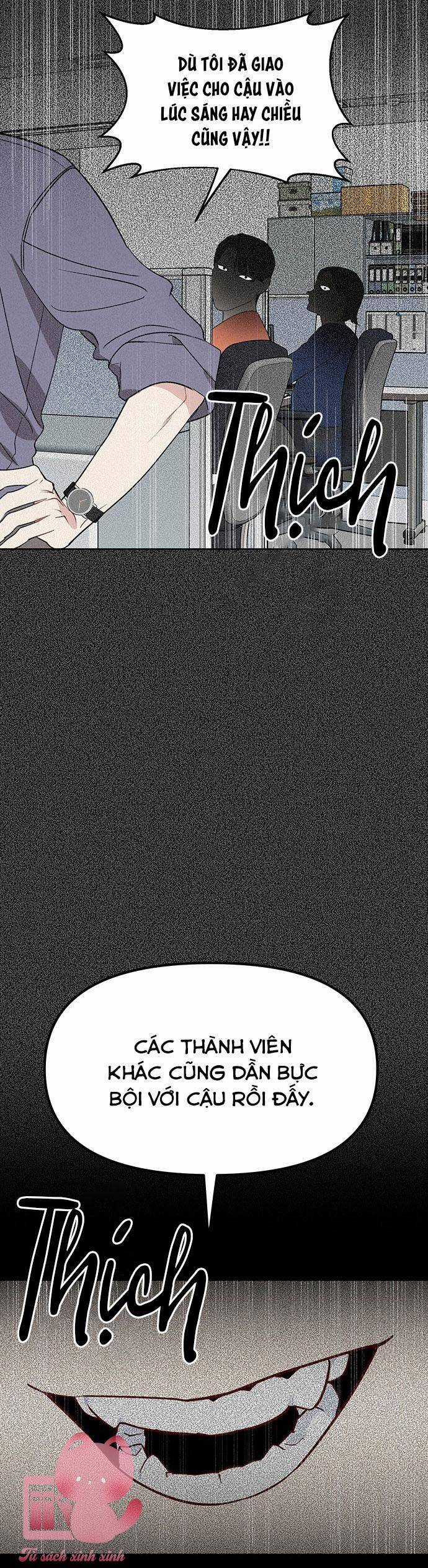 Vận Xui Chốn Công Sở Chapter 47 trang 16