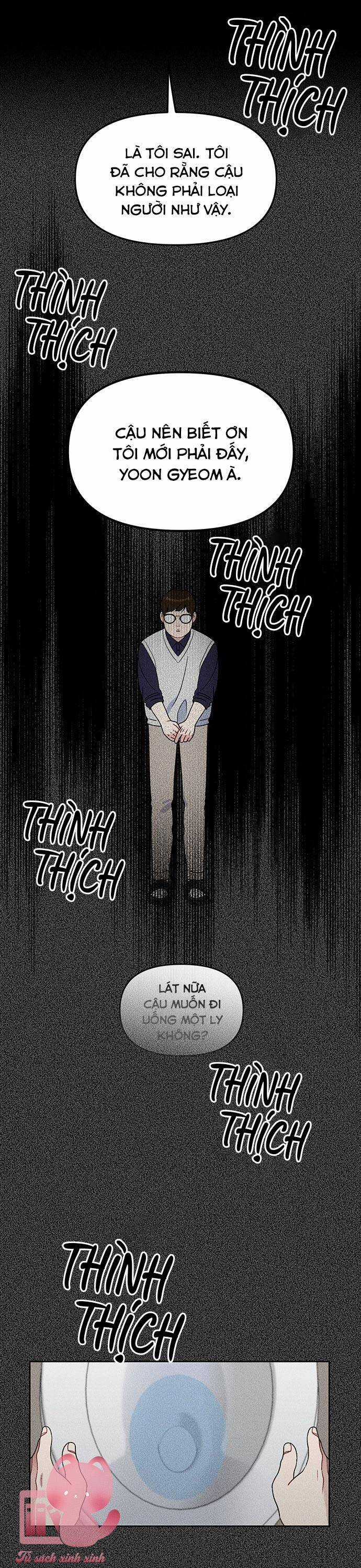 Vận Xui Chốn Công Sở Chapter 47 trang 17