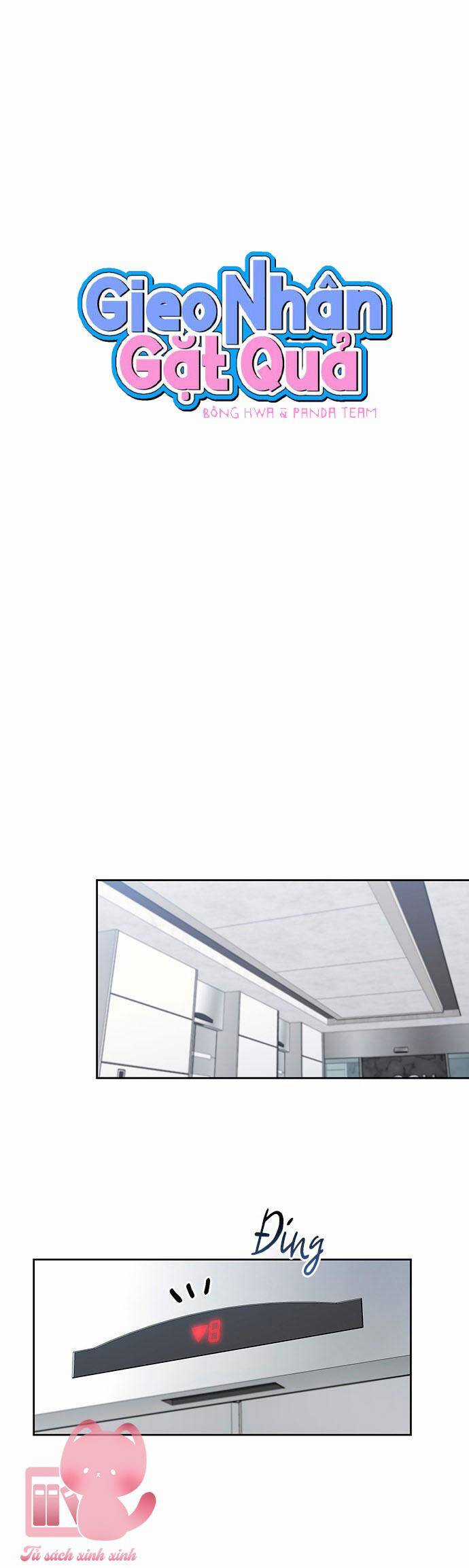 Vận Xui Chốn Công Sở Chapter 47 trang 7