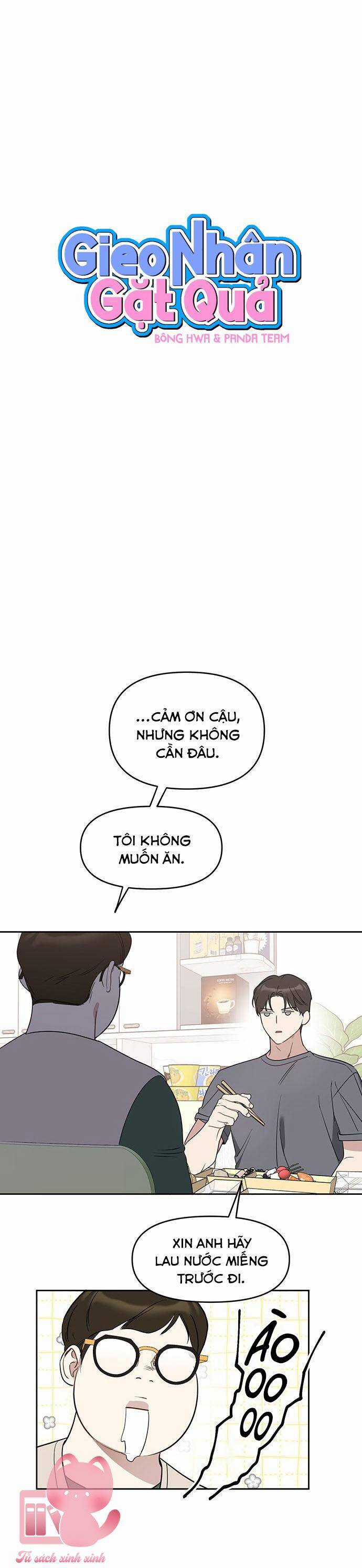 Vận Xui Chốn Công Sở Chapter 48 trang 5