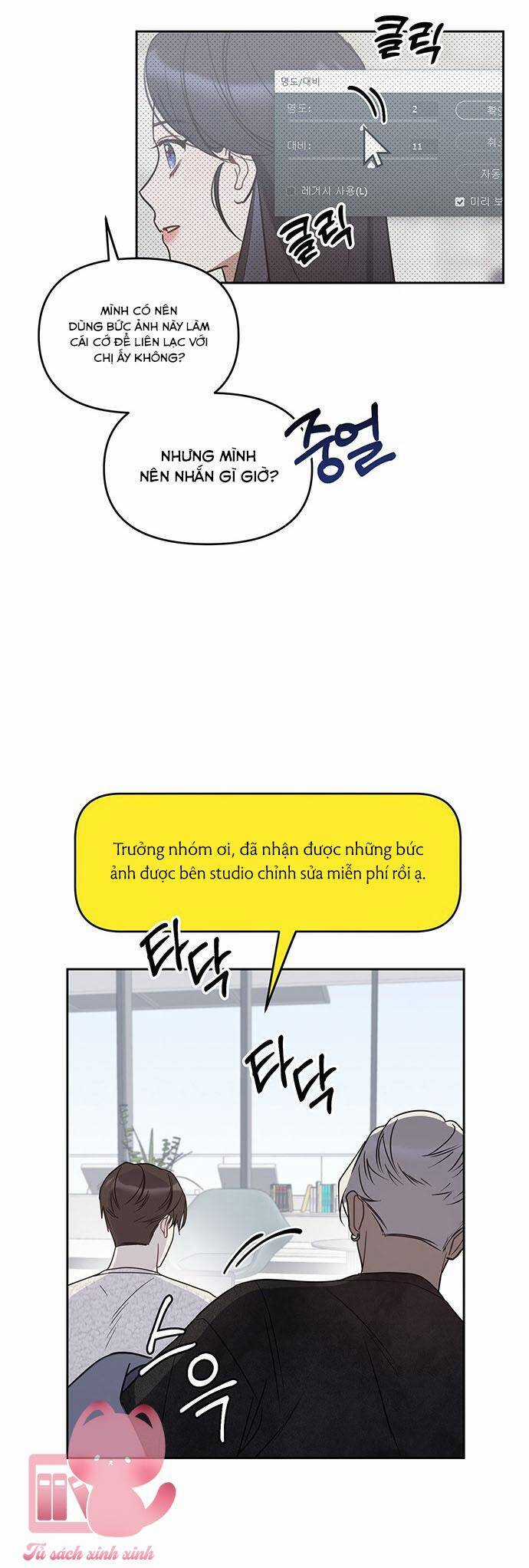 Vận Xui Chốn Công Sở Chapter 49 trang 25