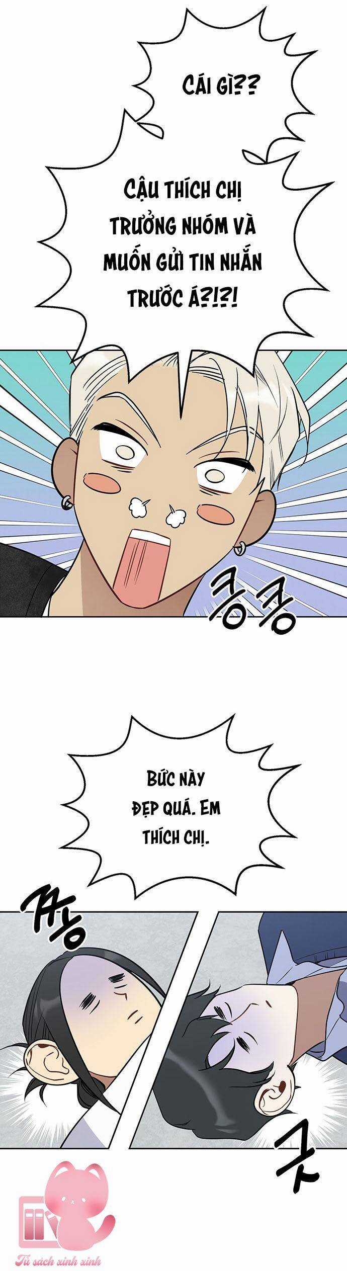 Vận Xui Chốn Công Sở Chapter 49 trang 32