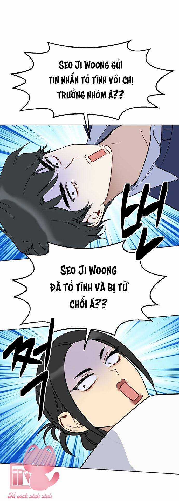 Vận Xui Chốn Công Sở Chapter 49 trang 33