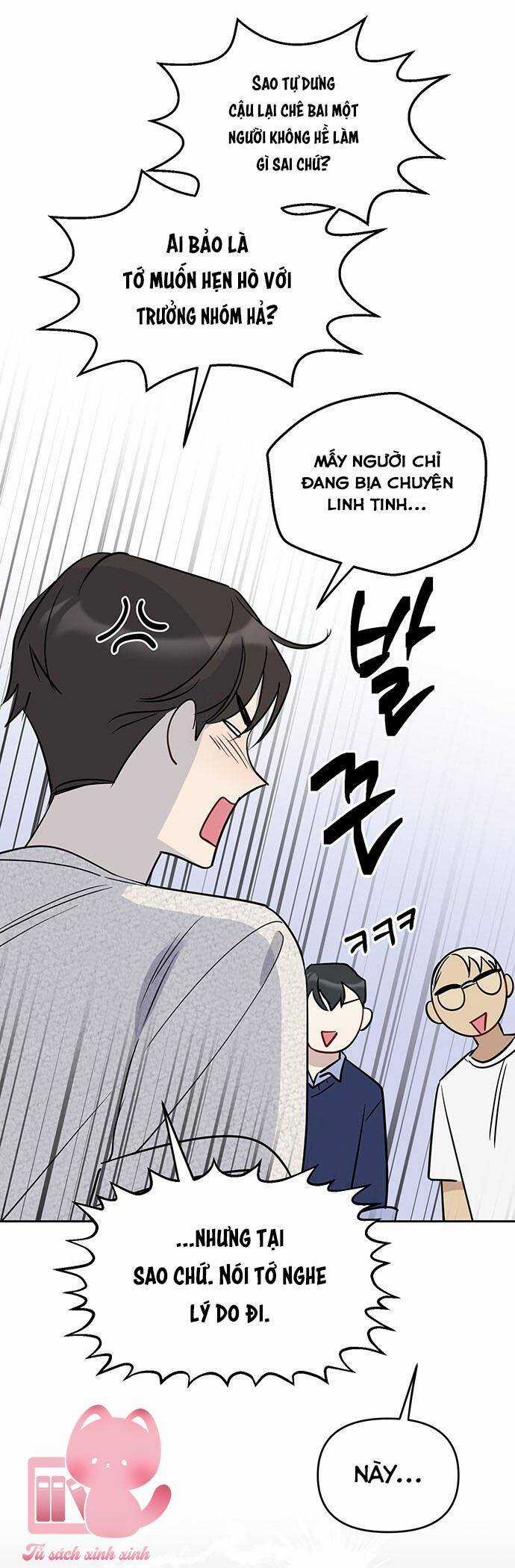 Vận Xui Chốn Công Sở Chapter 49 trang 42