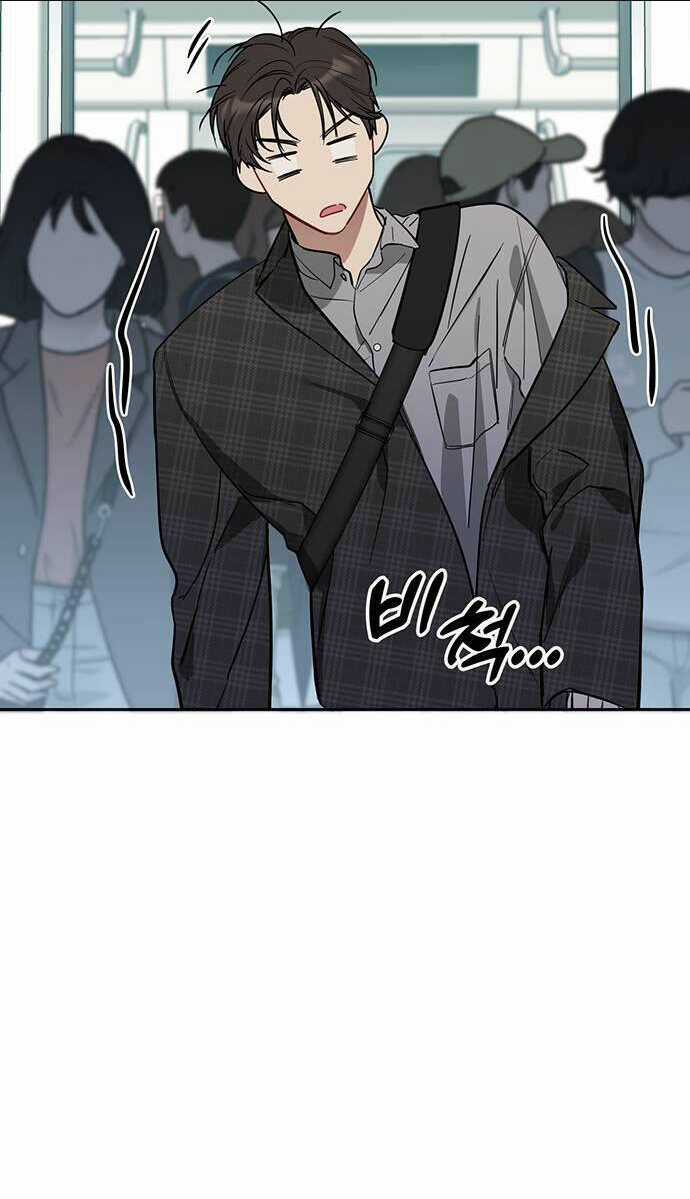 Vận Xui Chốn Công Sở Chapter 5 trang 101