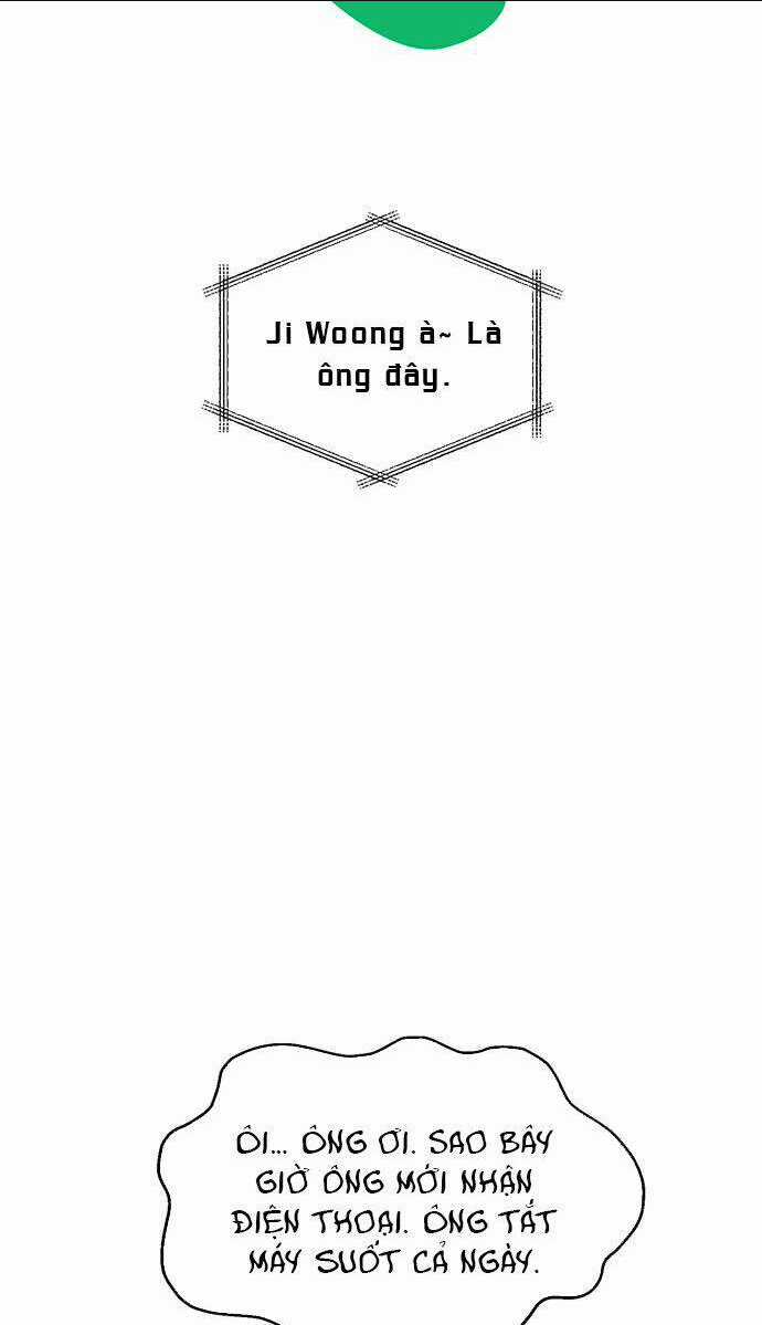 Vận Xui Chốn Công Sở Chapter 5 trang 106