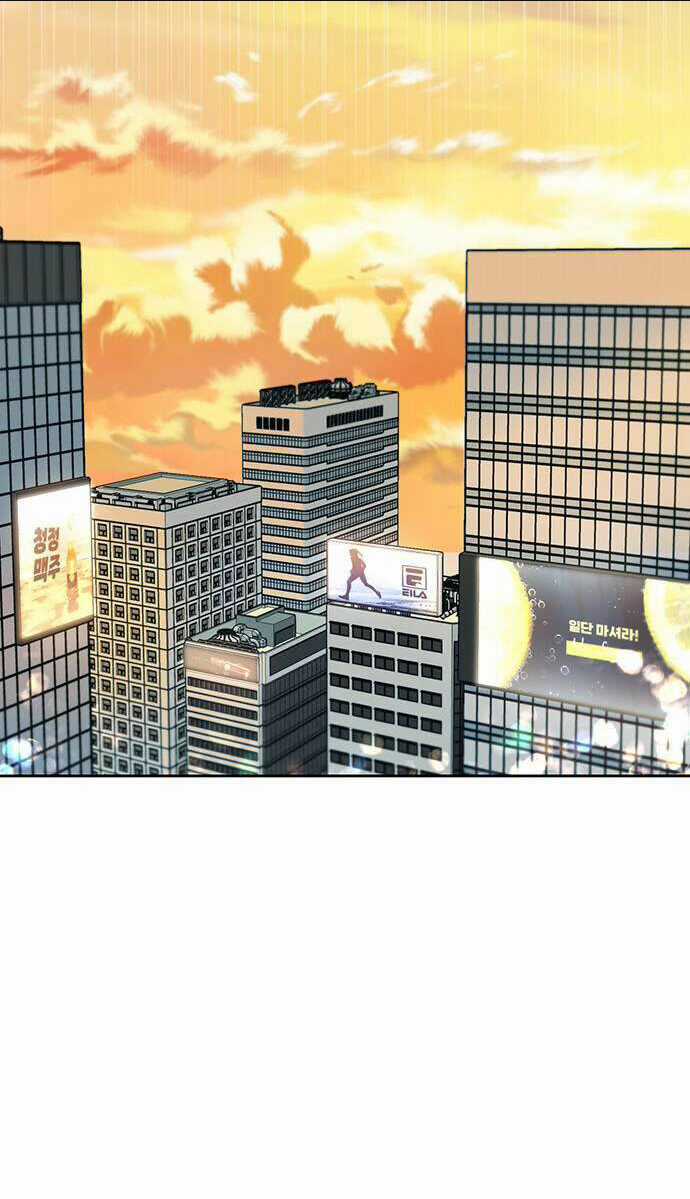 Vận Xui Chốn Công Sở Chapter 5 trang 30