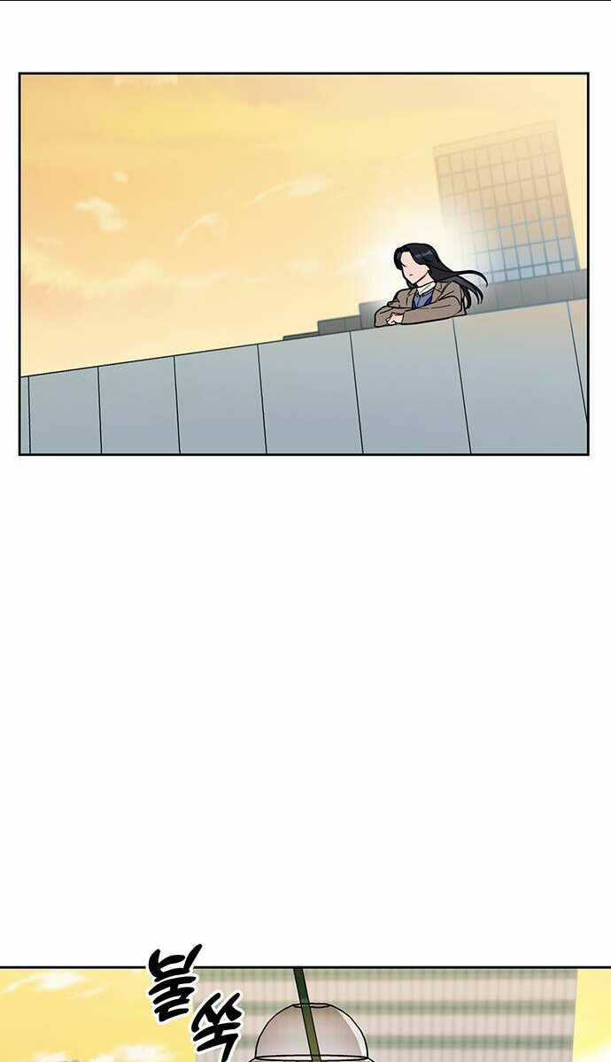 Vận Xui Chốn Công Sở Chapter 5 trang 31