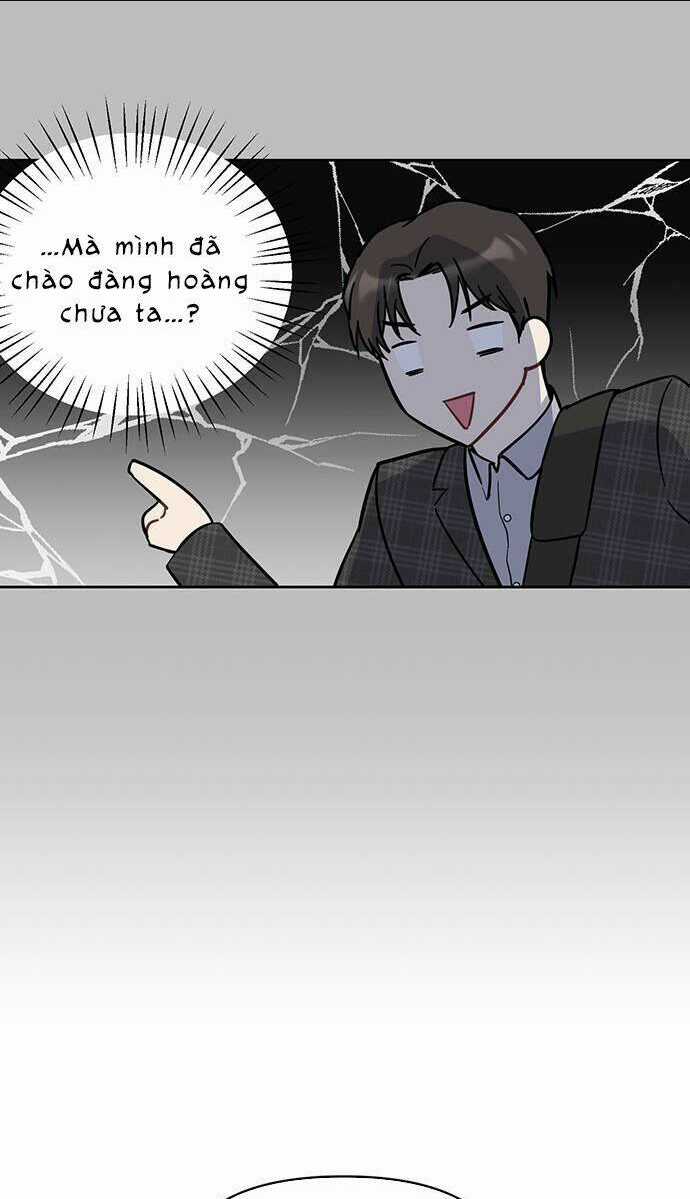 Vận Xui Chốn Công Sở Chapter 5 trang 74