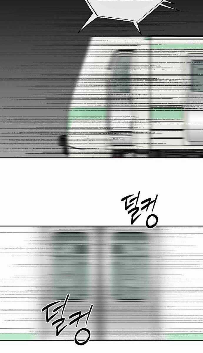 Vận Xui Chốn Công Sở Chapter 5 trang 99