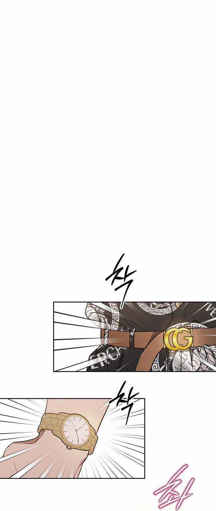 Vận Xui Chốn Công Sở Chapter 50 trang 20