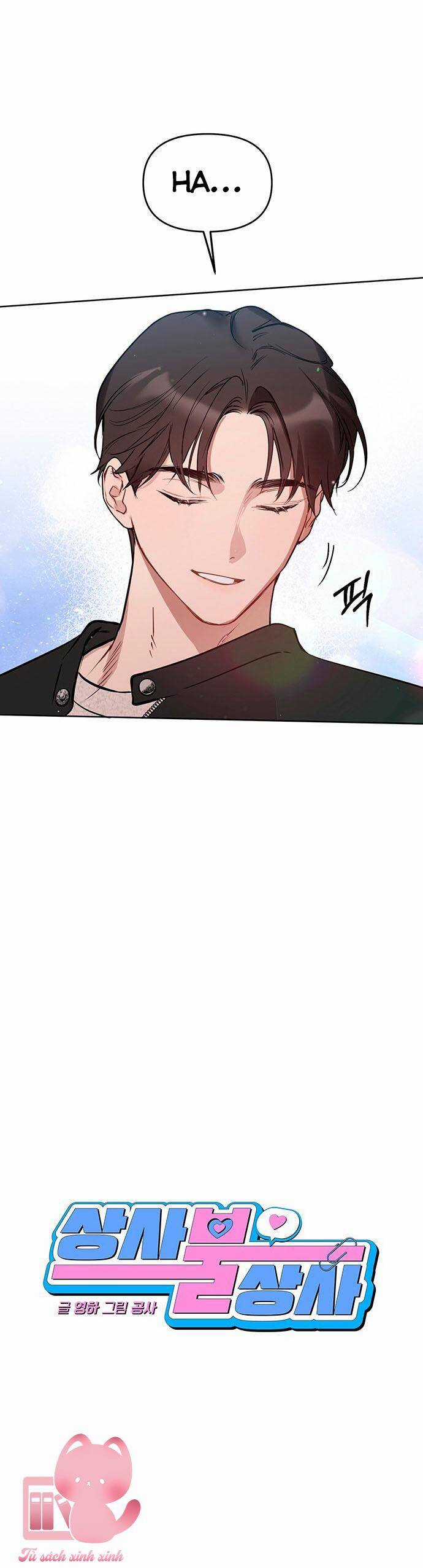 Vận Xui Chốn Công Sở Chapter 51 trang 13