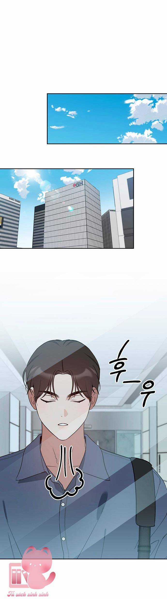 Vận Xui Chốn Công Sở Chapter 51 trang 14