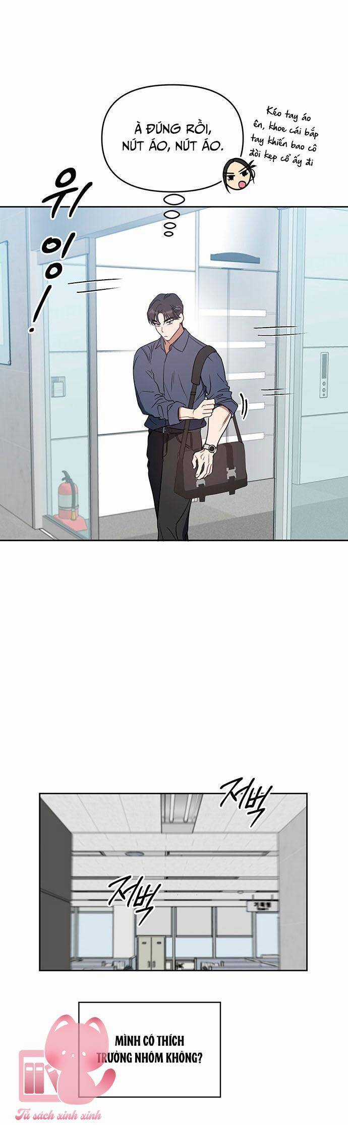 Vận Xui Chốn Công Sở Chapter 51 trang 15