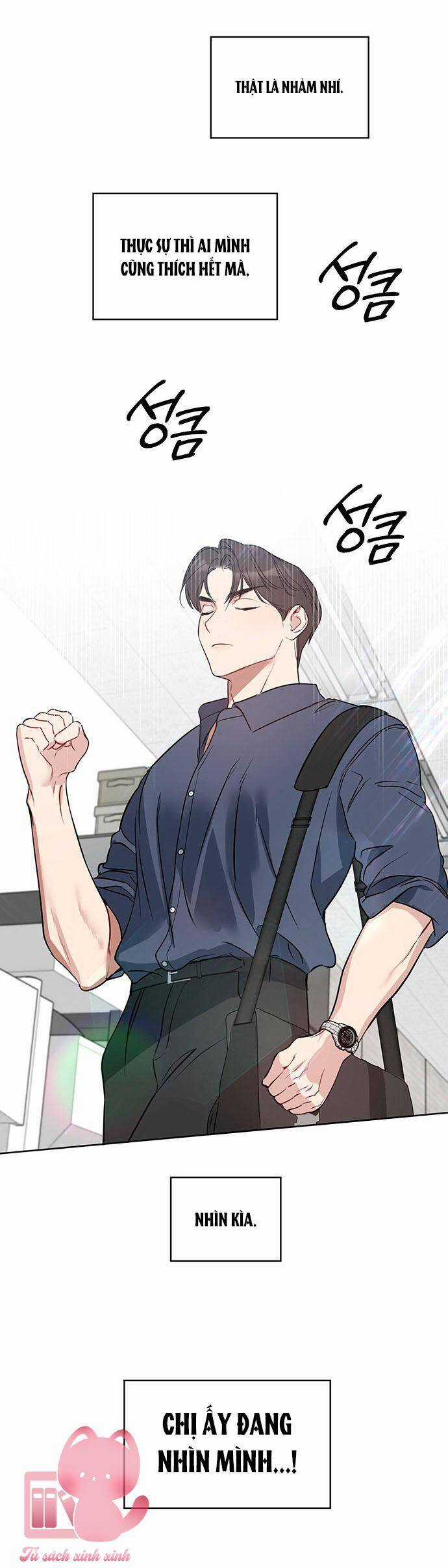 Vận Xui Chốn Công Sở Chapter 51 trang 16