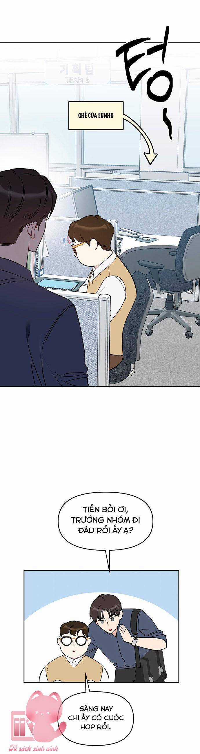 Vận Xui Chốn Công Sở Chapter 51 trang 17