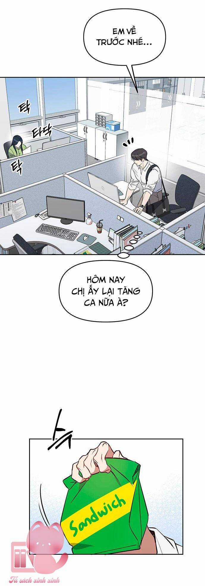 Vận Xui Chốn Công Sở Chapter 51 trang 24