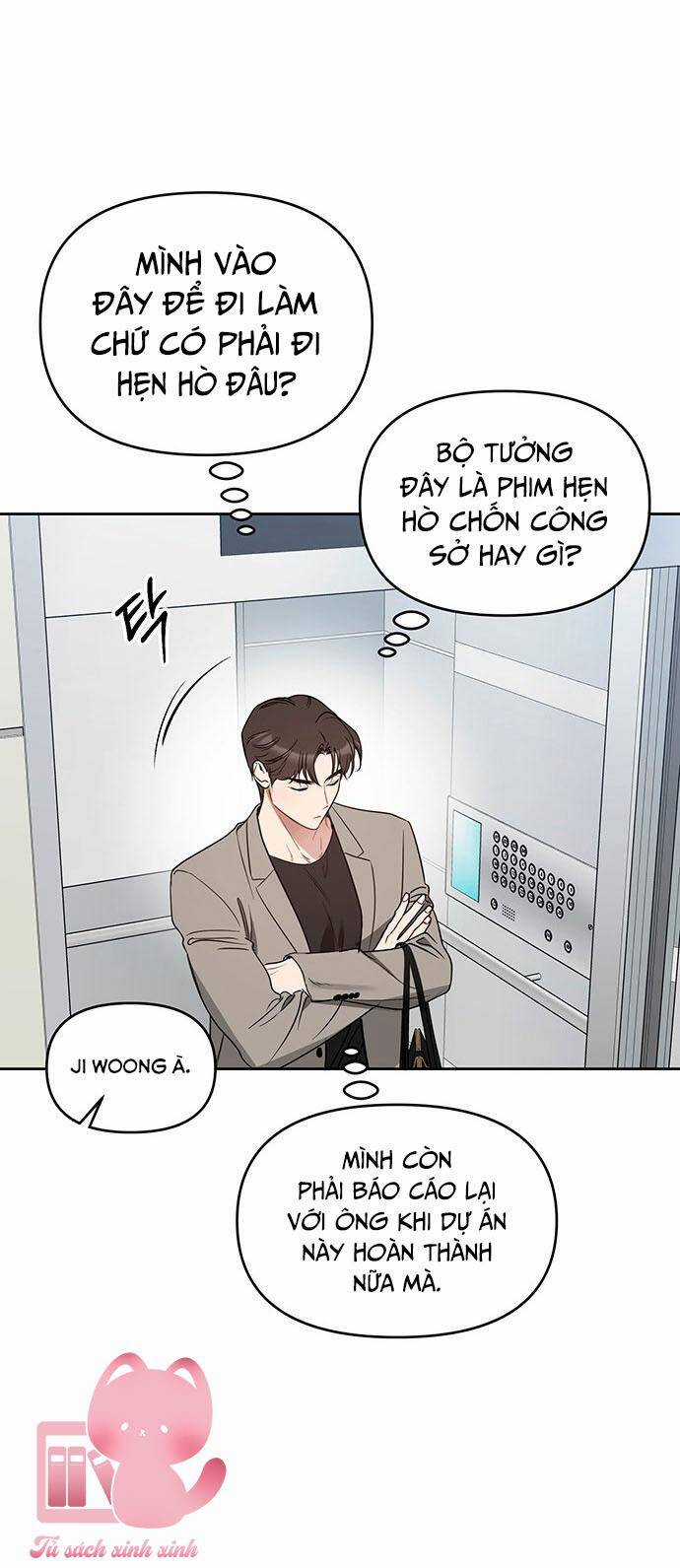 Vận Xui Chốn Công Sở Chapter 51 trang 29