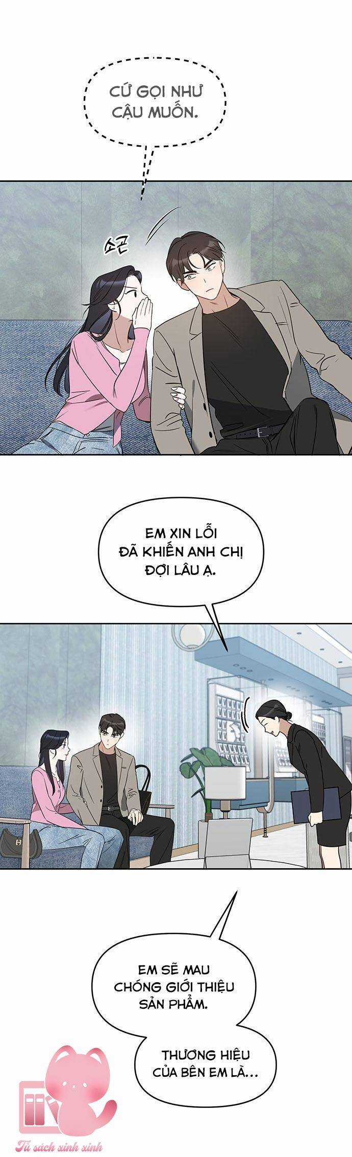 Vận Xui Chốn Công Sở Chapter 52 trang 16