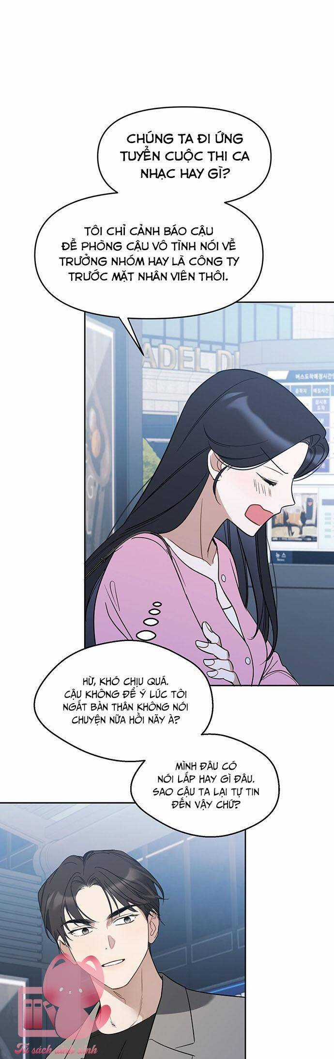 Vận Xui Chốn Công Sở Chapter 52 trang 44