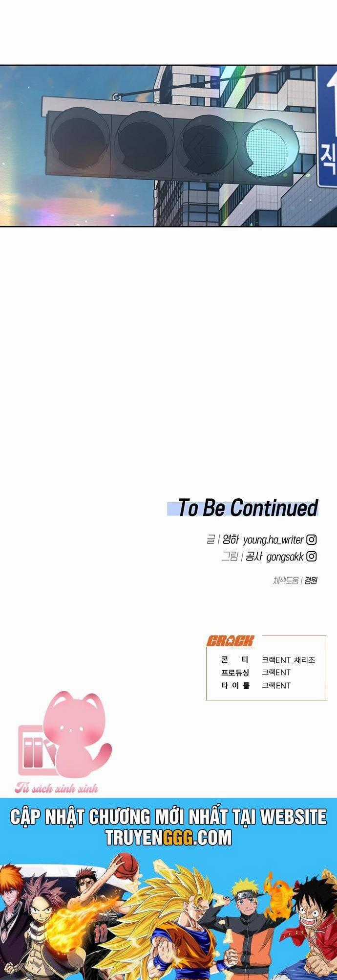 Vận Xui Chốn Công Sở Chapter 52 trang 48