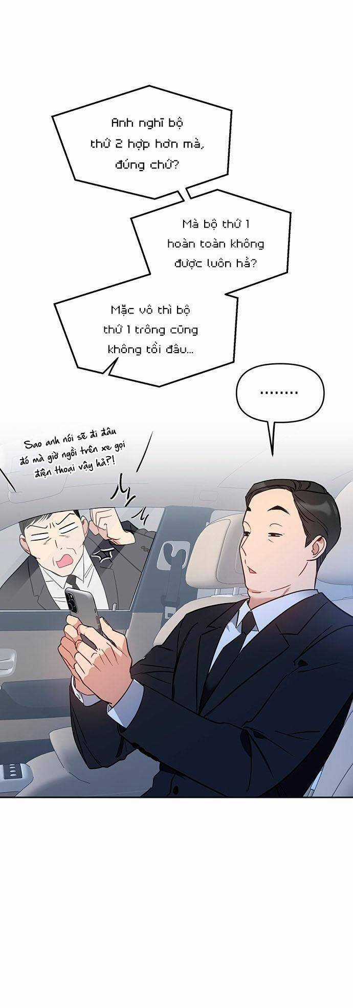 Vận Xui Chốn Công Sở Chapter 53 trang 25