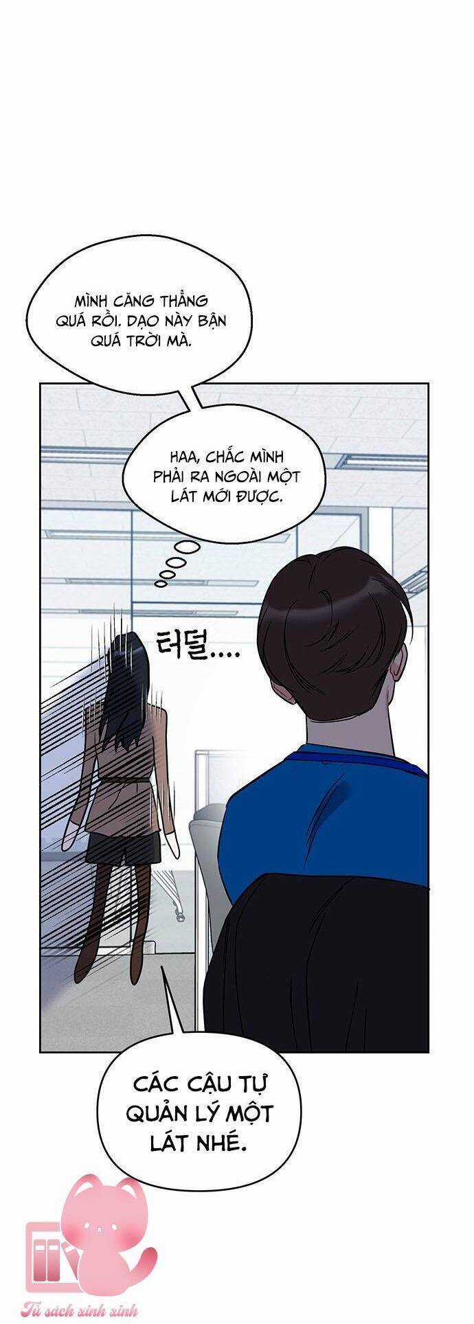 Vận Xui Chốn Công Sở Chapter 53 trang 43