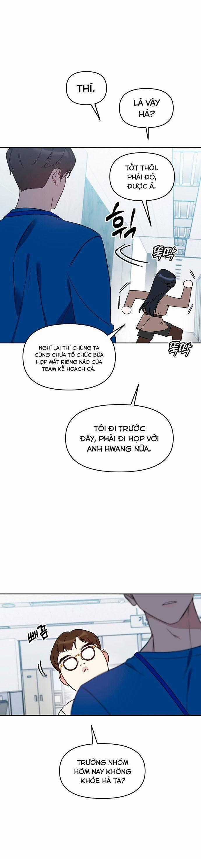 Vận Xui Chốn Công Sở Chapter 53 trang 51