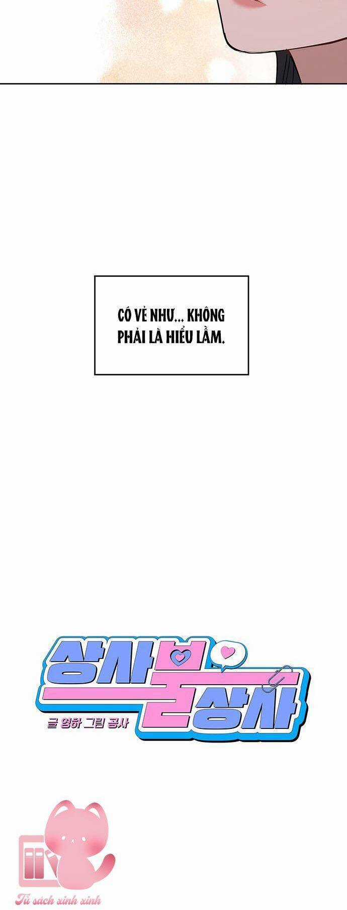 Vận Xui Chốn Công Sở Chapter 54 trang 11