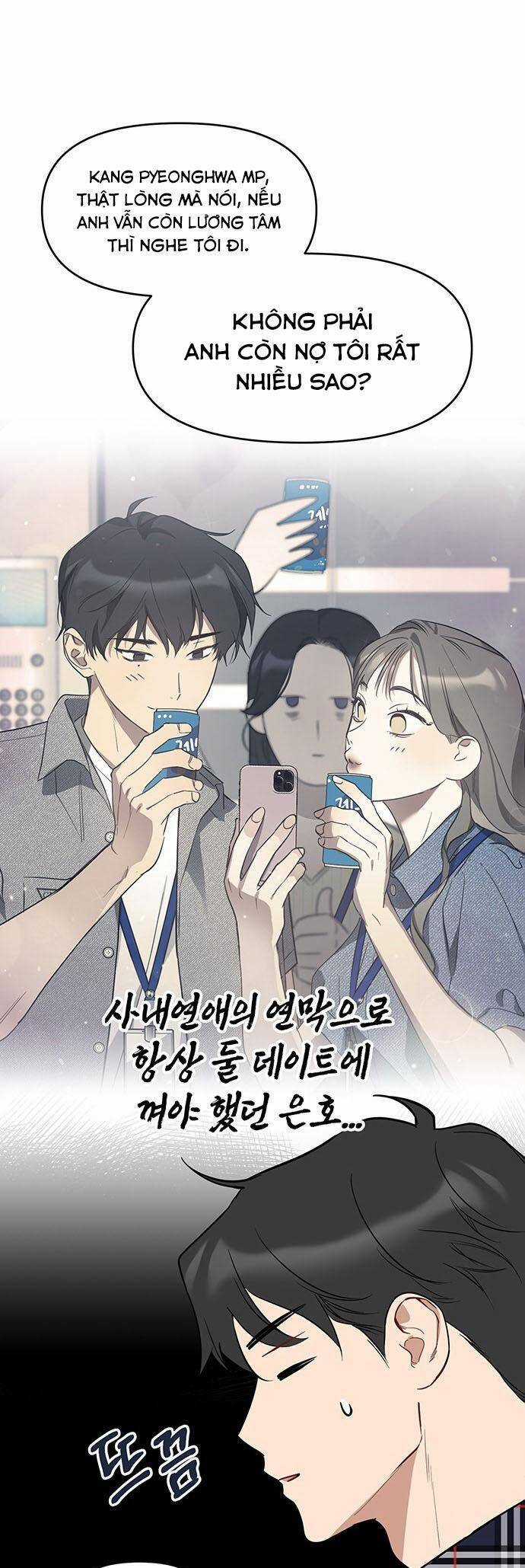 Vận Xui Chốn Công Sở Chapter 54 trang 40