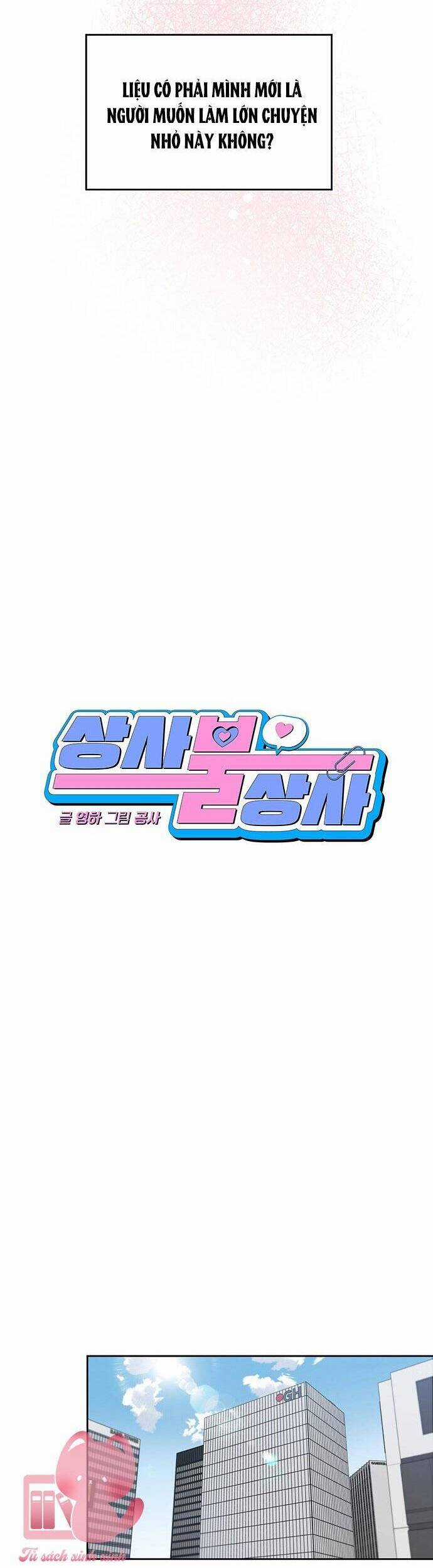 Vận Xui Chốn Công Sở Chapter 55 trang 19